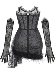 CHIC STRAPLESS CORSET MINI DRESS