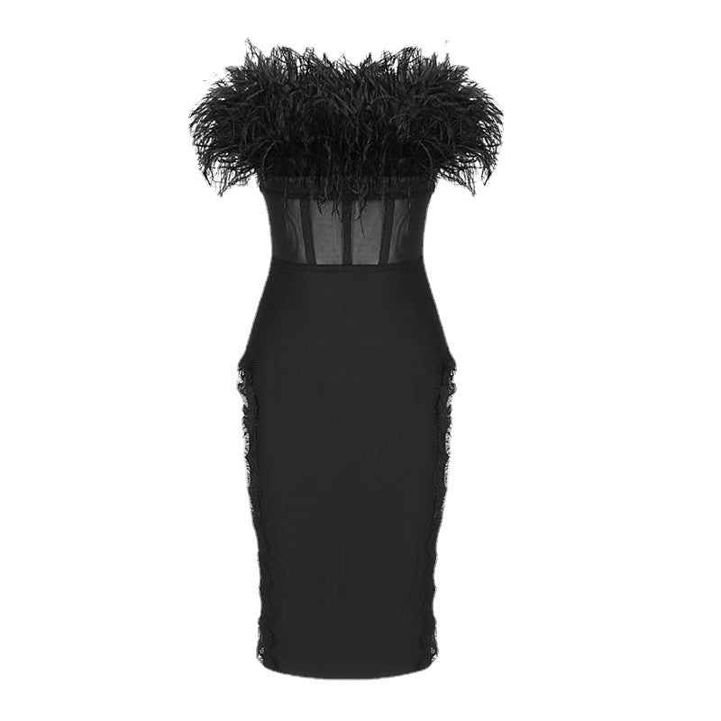 Keruva Feather Mesh Bandage Dress